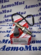 ������ ����������� Toyota 89465-22290 8946522290 ����
