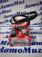 ������ ����������� Toyota 89465-28350 8946528350 ����
