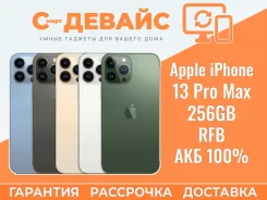 Apple iPhone 13 Pro Max. �����, 256 ��, �����, ������, 3G, 4G LTE ����