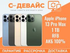 Apple iPhone 13 Pro Max. �����, 1 ��, �����, ������, 3G, 4G LTE ����