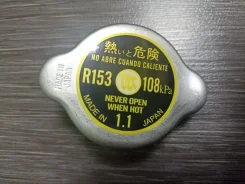������ ��������� R153 4HF1,4HG1 (1.1��/��2) ���������, ��� ����������� R153 ����