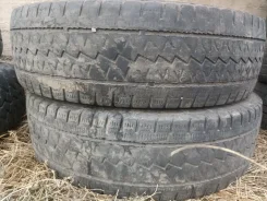 Farroad. ������, ��� �����, 2021 ���, �/�, ����� 25 % ����