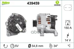 ��������� Valeo ���. 439459 439459 ����