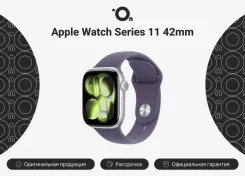 Apple Watch Series 11. GPS, NFC, IP68 ����