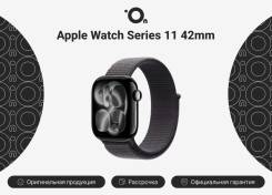 Apple Watch Series 11. GPS, NFC, IP68. ��� ����� �� ������������ ����
