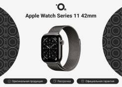 Apple Watch Series 11. GPS, NFC, IP68. ��� ����� �� ������������ ����