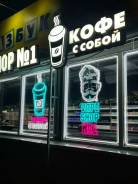 ��������-�����������. �� ��������� �.�. ����� ����������� 5 ����