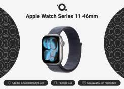 Apple Watch Series 11. GPS, NFC, IP68. ��� ����� �� ������������ ����