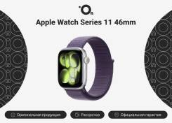Apple Watch Series 11. GPS, NFC, IP68. ��� ����� �� ������������ ����