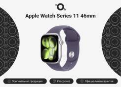 Apple Watch Series 11. GPS, NFC, IP68 ����