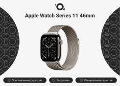 Apple Watch Series 11. GPS, NFC, IP68 ����