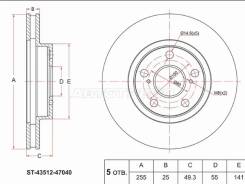 ���� ��������� ST-43512-47040, �������� ST4351247040 ����