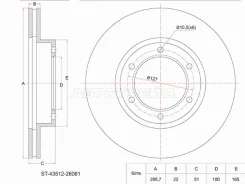 ���� ��������� ST-43512-26081, �������� ST4351226081 ����