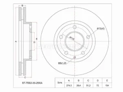 ���� ��������� ST-T002-33-25XA, �������� STT0023325XA ����