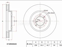 ���� ��������� ST-MR699285, �������� STMR699285 ����