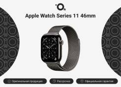 Apple Watch Series 11. GPS, NFC, IP68. ��� ����� �� ������������ ����