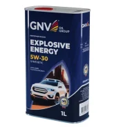 GNV Explosive Energy