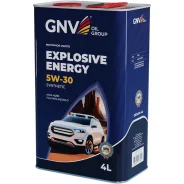 GNV Explosive Energy