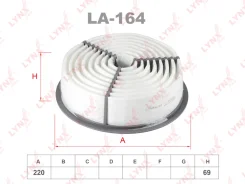 ������ ��������� LA164 LYNXauto LA164 ����