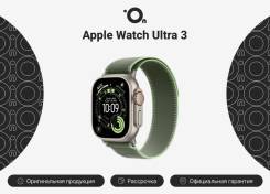Apple Watch Ultra 3. GPS, NFC, IP68. ��� ����� �� ������������ ����