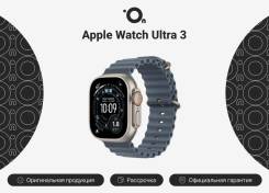 Apple Watch Ultra 3. GPS, NFC, IP68 ����