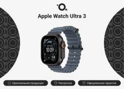 Apple Watch Ultra 3. GPS, NFC, IP68. ��� ����� �� ������������ ����