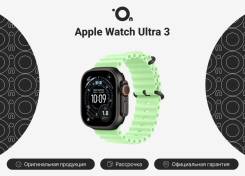 Apple Watch Ultra 3. GPS, NFC, IP68. ��� ����� �� ������������ ����