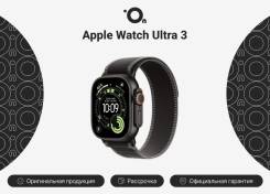 Apple Watch Ultra 3. GPS, NFC, IP68. ��� ����� �� ������������ ����