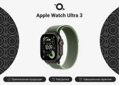 Apple Watch Ultra 3. GPS, NFC, IP68. ��� ����� �� ������������ ����