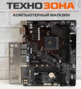 AMD A320 ����