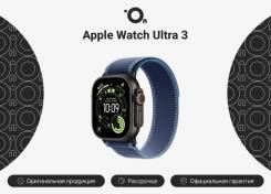 Apple Watch Ultra 3. GPS, NFC, IP68. ��� ����� �� ������������ ����