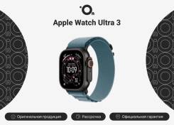 Apple Watch Ultra 3. GPS, NFC, IP68. ��� ����� �� ������������ ����