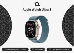 Apple Watch Ultra 3. GPS, NFC, IP68. ��� ����� �� ������������ ����