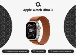 Apple Watch Ultra 3. GPS, NFC, IP68. ��� ����� �� ������������ ����