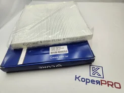 ������ ������ 971333SAA0 971332W000 97133C1000 97133A9000 CURE+ 971333SAA0 ����