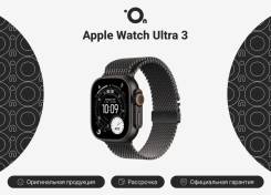 Apple Watch Ultra 3. GPS, NFC, IP68 ����