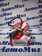 ������ ����������� Toyota 89465-30570 8946530570 ����