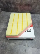 ������ ��������� (������: B46, B48) G20, G21 Metaco 1000-805 1000805 ����