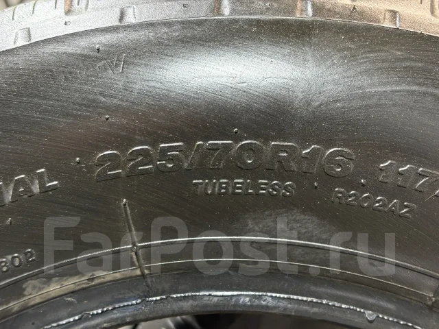 Bridgestone R202. ������, 2018 ���, �/�, ����� 5 % ����