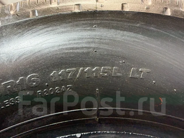 Bridgestone R202. ������, 2018 ���, �/�, ����� 5 % ����