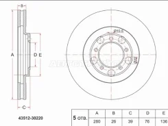 ���� ��������� ST-43512-30220, �������� ST4351230220 ����