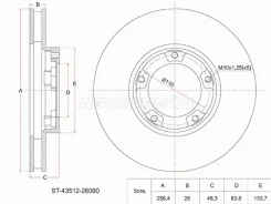���� ��������� SAT ST-43512-26090, �������� ST4351226090 ����