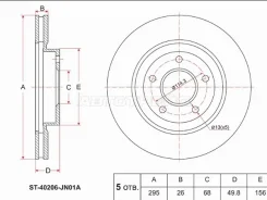 ���� ��������� ST-40206-JN01A, �������� ST40206JN01A ����