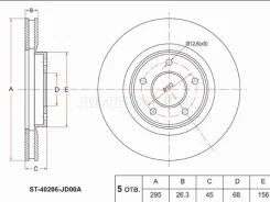 ���� ��������� ST-40206-JD00A, �������� ST40206JD00A ����