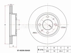 ���� ��������� ST-40206-58A00, �������� ST4020658A00 ����