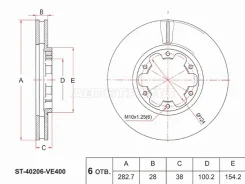 ���� ��������� ST-40206-VE400, �������� ST40206VE400 ����