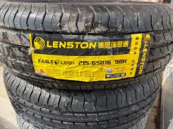 Lenston. ������, ����� ����