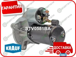 ������� Citroen AX 1.0 [C1A] 09.1986-06.1992 ; Citroen AX 10 1.0 [CDZ(TU9M)] 04.1997-12.1998 ; Citroen AX 11 1.1 [H1B] 05.1991-07.1996 ; Citroen AX 11...