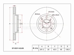 ���� ��������� SAT ST-55311-62J00, �������� ST5531162J00 ����