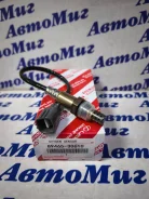 ������ ����������� Toyota 89465-30610 8946530610 ����